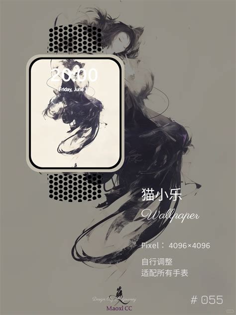 cc 6